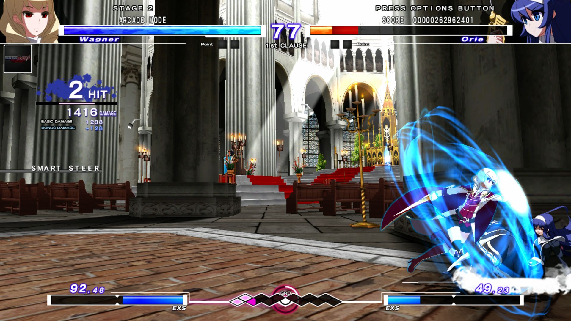 Under Night In-Birth EXE: Late [st] - Imagen 29